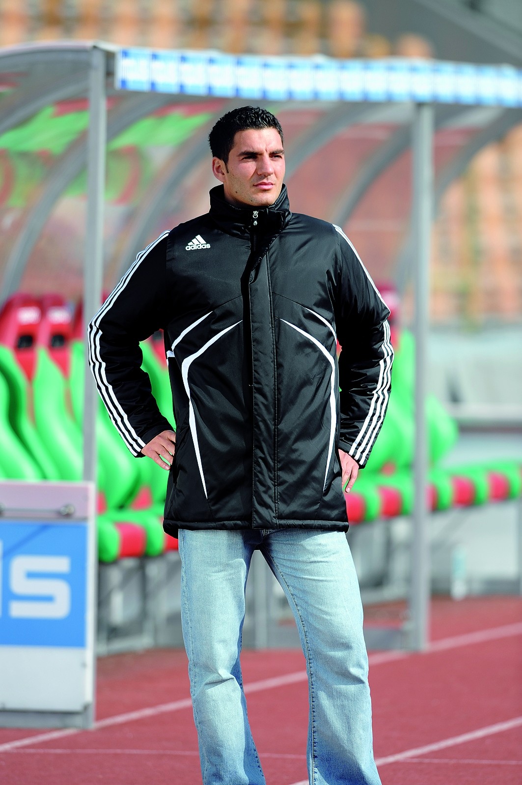 Adidas Tiro Stadionjacke